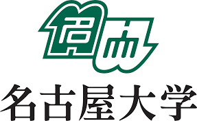 名古屋大学
