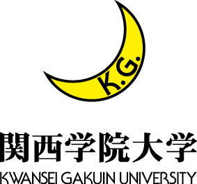 関西学院大学ロゴ